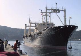 2 ships return to Nagasaki after 'research whaling'